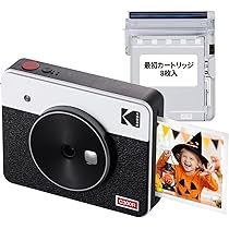 【美品】コダックMini 3 レトロ ポータブルフォトプリンター Amazon.co.jp: コダック KODAK Mini 3 レトロ 4PASS ポータブル